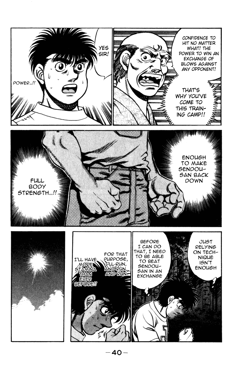 Hajime no Ippo Chapter 225.2 page 17 - Chapter 225 v2 : The Old Man & The Bear