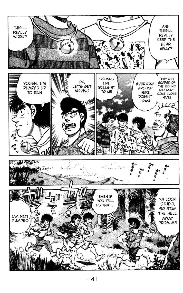 Hajime no Ippo Chapter 225.2 page 18 - Chapter 225 v2 : The Old Man & The Bear