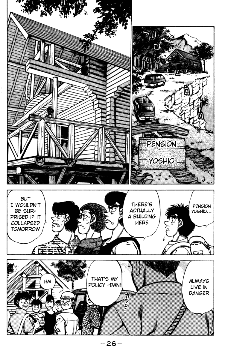 Hajime no Ippo Chapter 225.2 page 3 - Chapter 225 v2 : The Old Man & The Bear