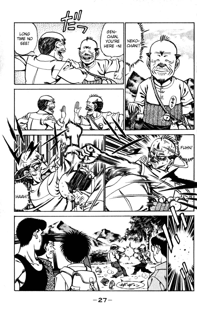 Hajime no Ippo Chapter 225.2 page 4 - Chapter 225 v2 : The Old Man & The Bear