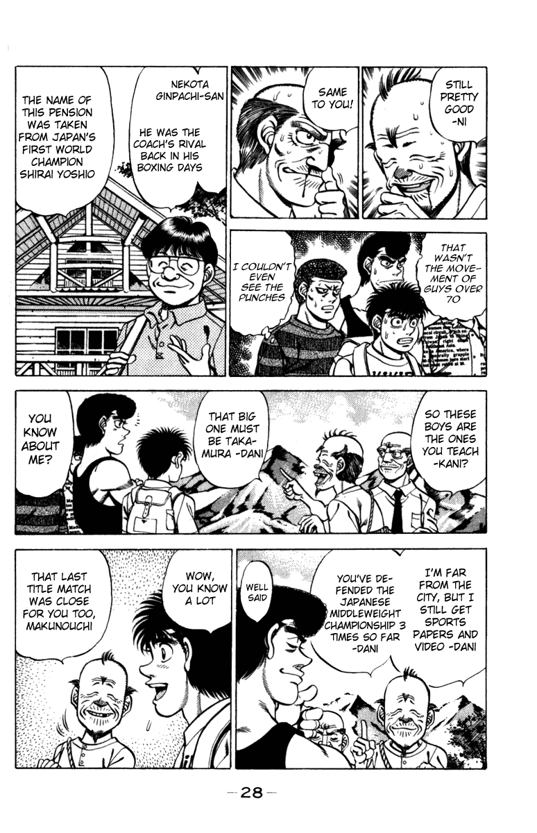 Hajime no Ippo Chapter 225.2 page 5 - Chapter 225 v2 : The Old Man & The Bear