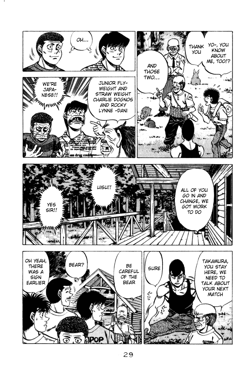 Hajime no Ippo Chapter 225.2 page 6 - Chapter 225 v2 : The Old Man & The Bear