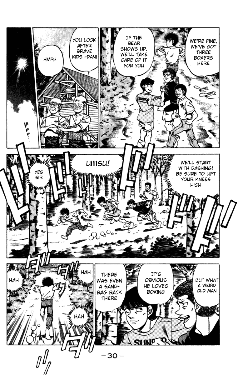 Hajime no Ippo Chapter 225.2 page 7 - Chapter 225 v2 : The Old Man & The Bear
