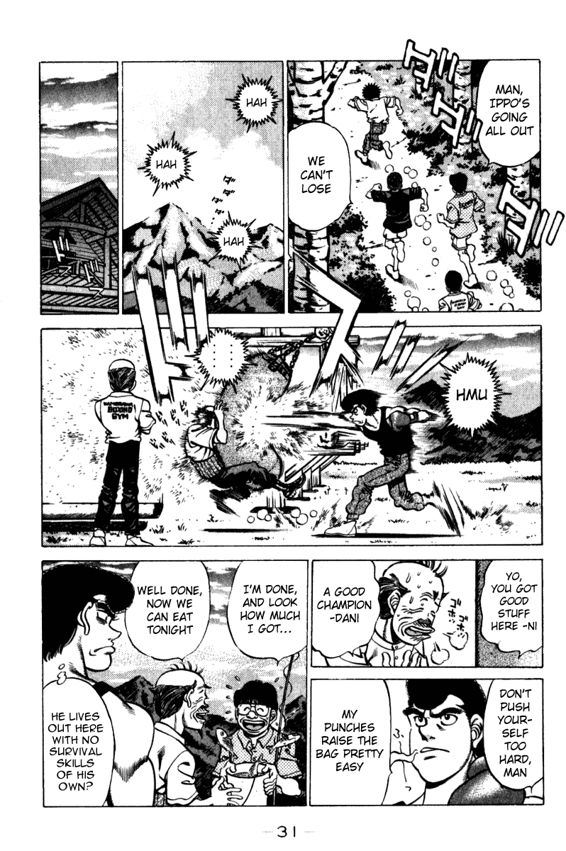 Hajime no Ippo Chapter 225.2 page 8 - Chapter 225 v2 : The Old Man & The Bear