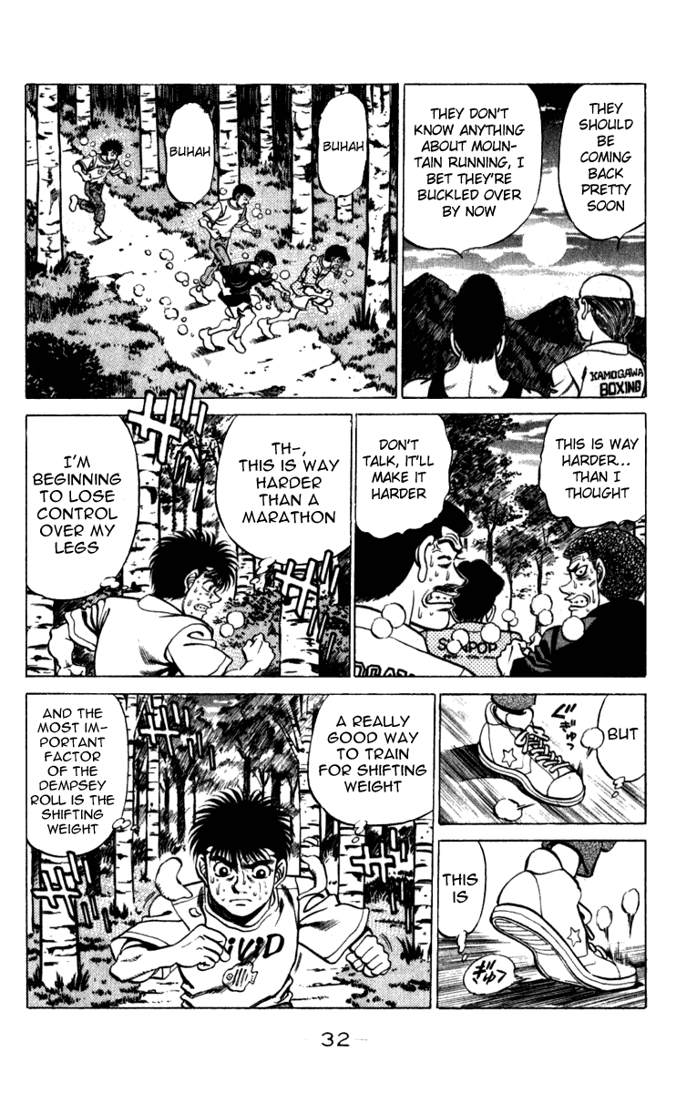 Hajime no Ippo Chapter 225.2 page 9 - Chapter 225 v2 : The Old Man & The Bear