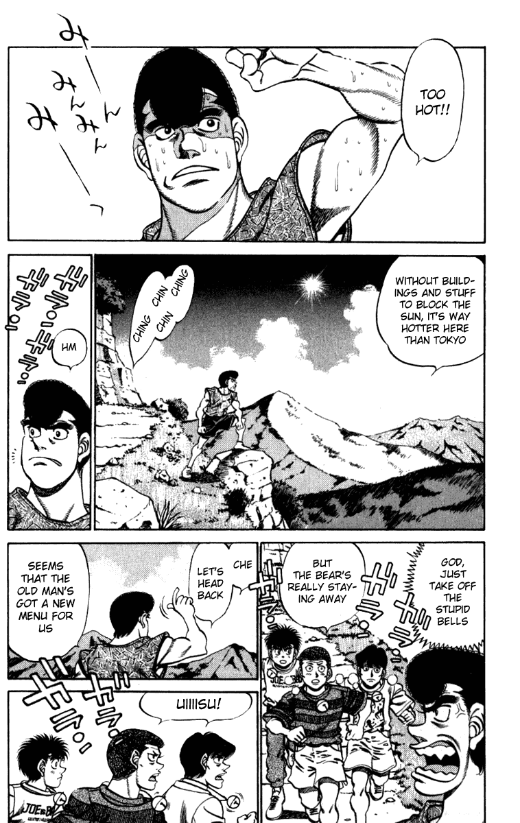 Hajime no Ippo Chapter 226 page 2 - Chapter 226 v2 : Nekota-san's Advice