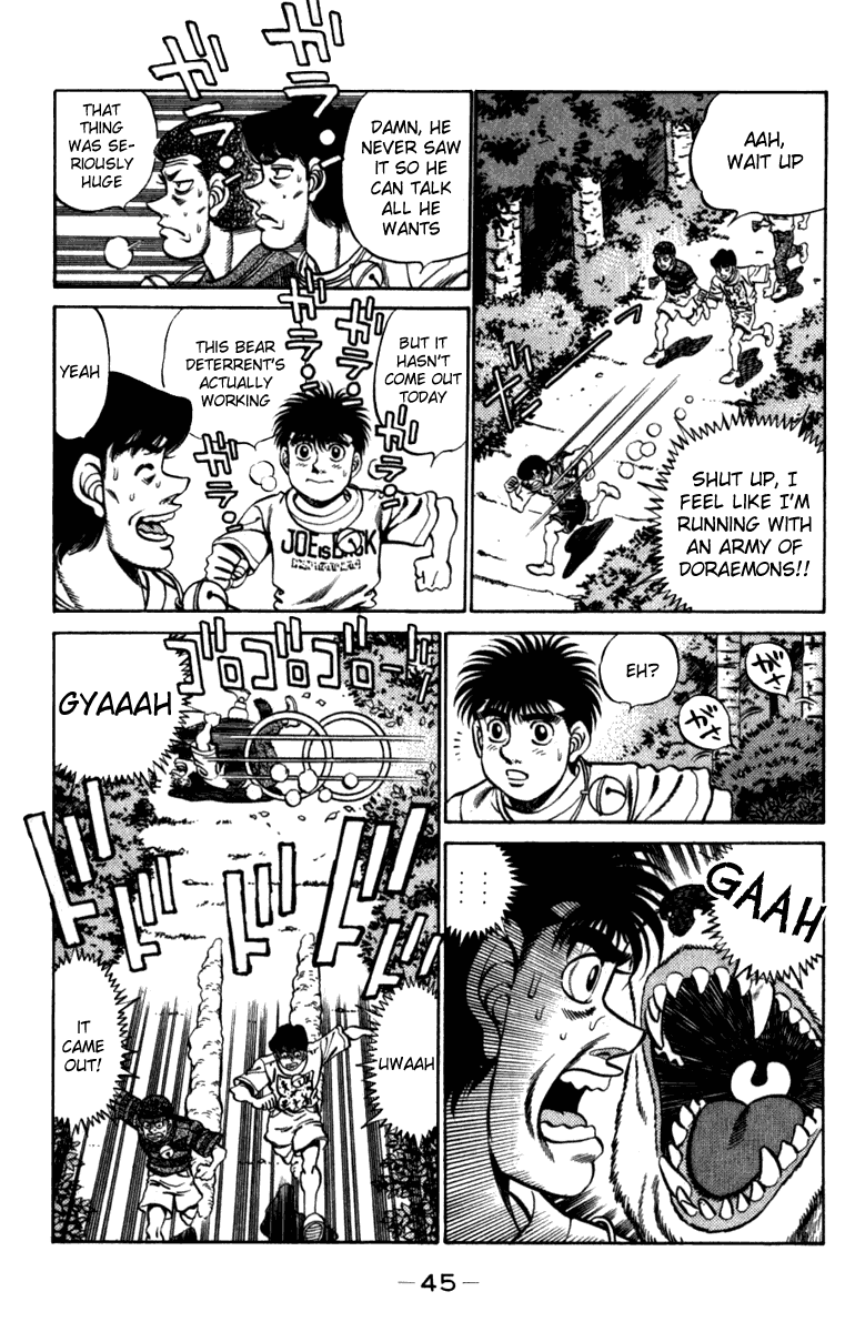 Hajime no Ippo Chapter 226 page 3 - Chapter 226 v2 : Nekota-san's Advice
