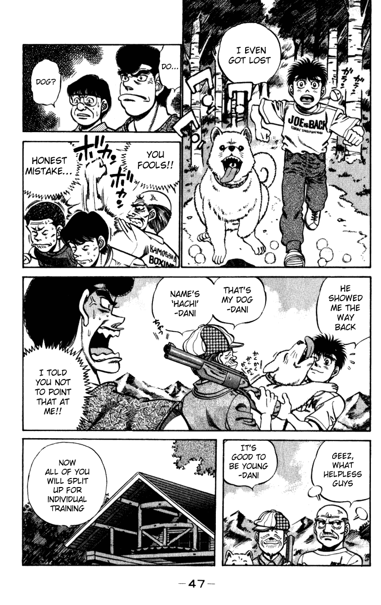 Hajime no Ippo Chapter 226 page 5 - Chapter 226 v2 : Nekota-san's Advice