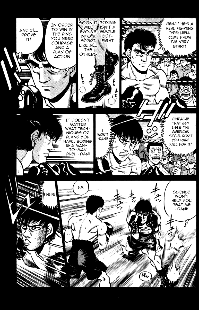 Hajime no Ippo Chapter 227.2 page 11 - Chapter 227 v2 : Ring In a Field