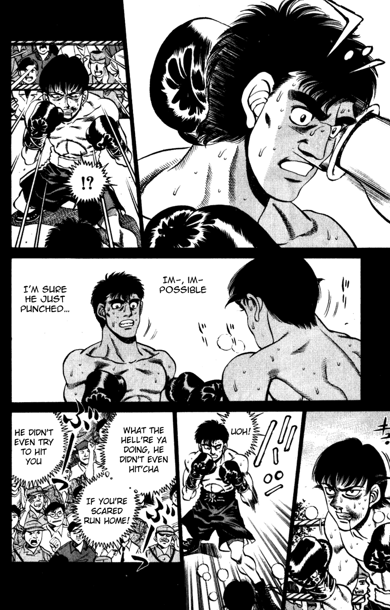 Hajime no Ippo Chapter 227.2 page 14 - Chapter 227 v2 : Ring In a Field
