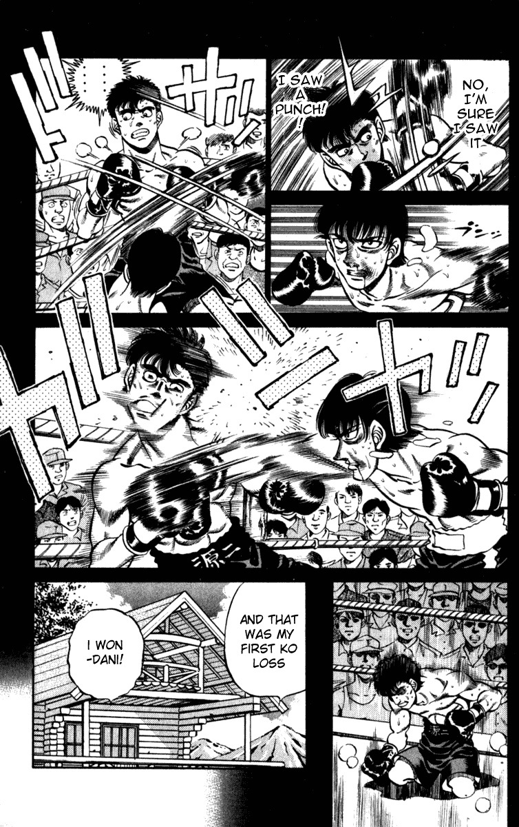 Hajime no Ippo Chapter 227.2 page 15 - Chapter 227 v2 : Ring In a Field