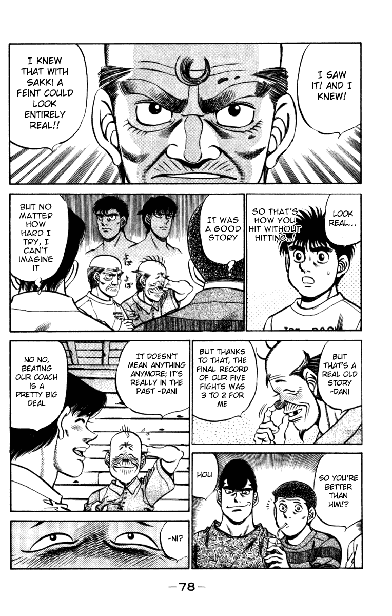 Hajime no Ippo Chapter 227.2 page 16 - Chapter 227 v2 : Ring In a Field