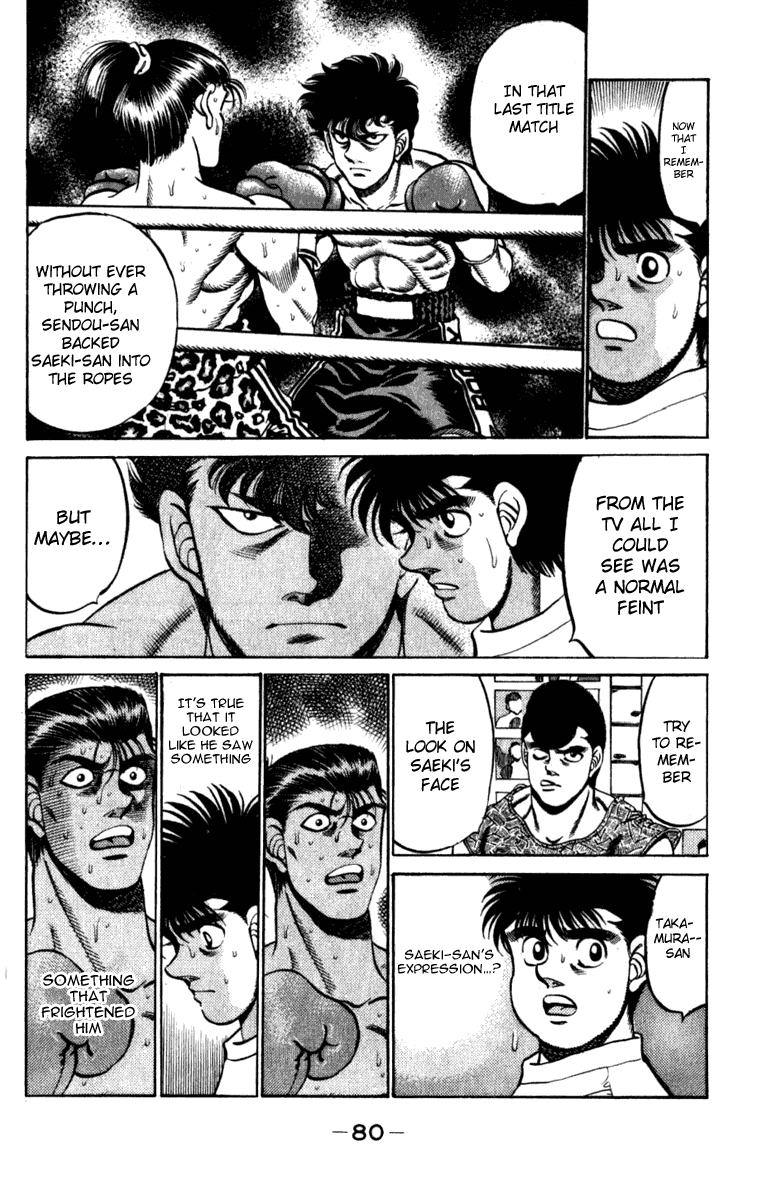 Hajime no Ippo Chapter 227.2 page 18 - Chapter 227 v2 : Ring In a Field