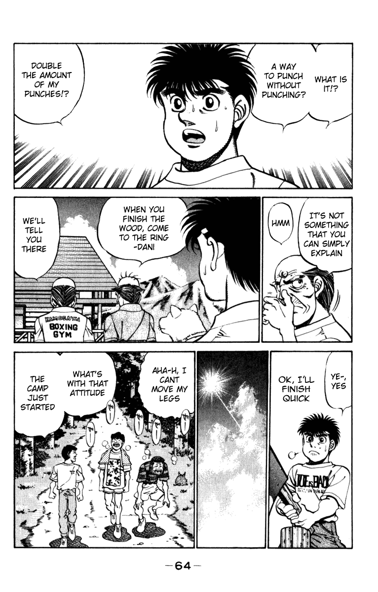 Hajime no Ippo Chapter 227.2 page 2 - Chapter 227 v2 : Ring In a Field