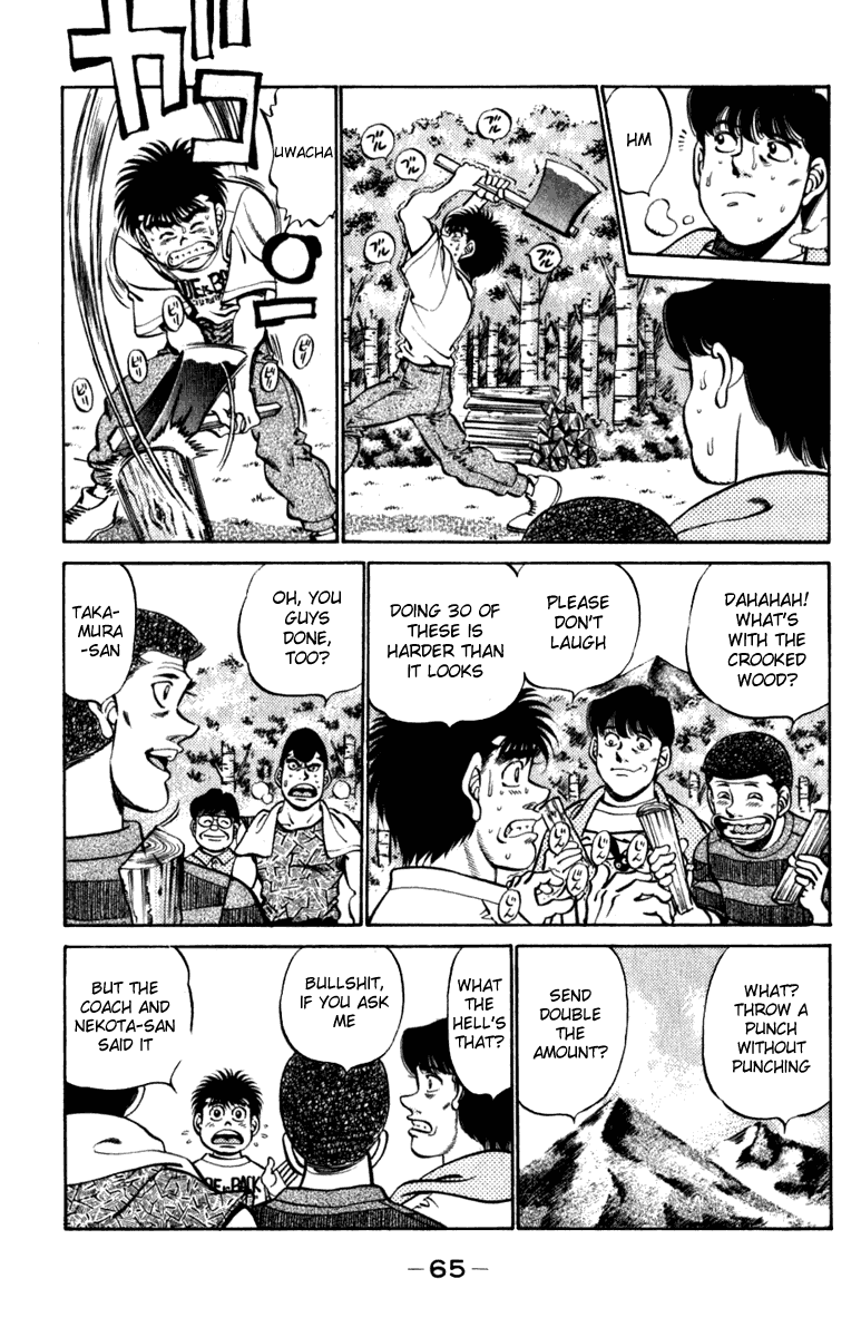 Hajime no Ippo Chapter 227.2 page 3 - Chapter 227 v2 : Ring In a Field