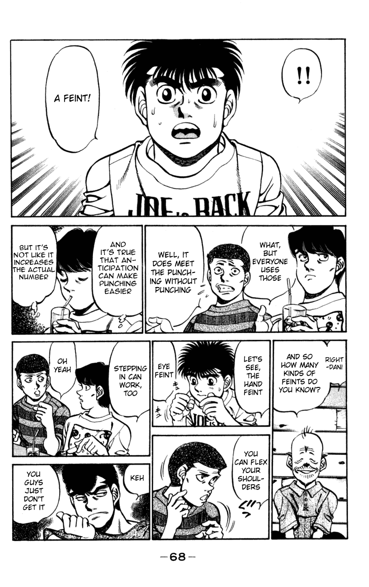 Hajime no Ippo Chapter 227.2 page 6 - Chapter 227 v2 : Ring In a Field