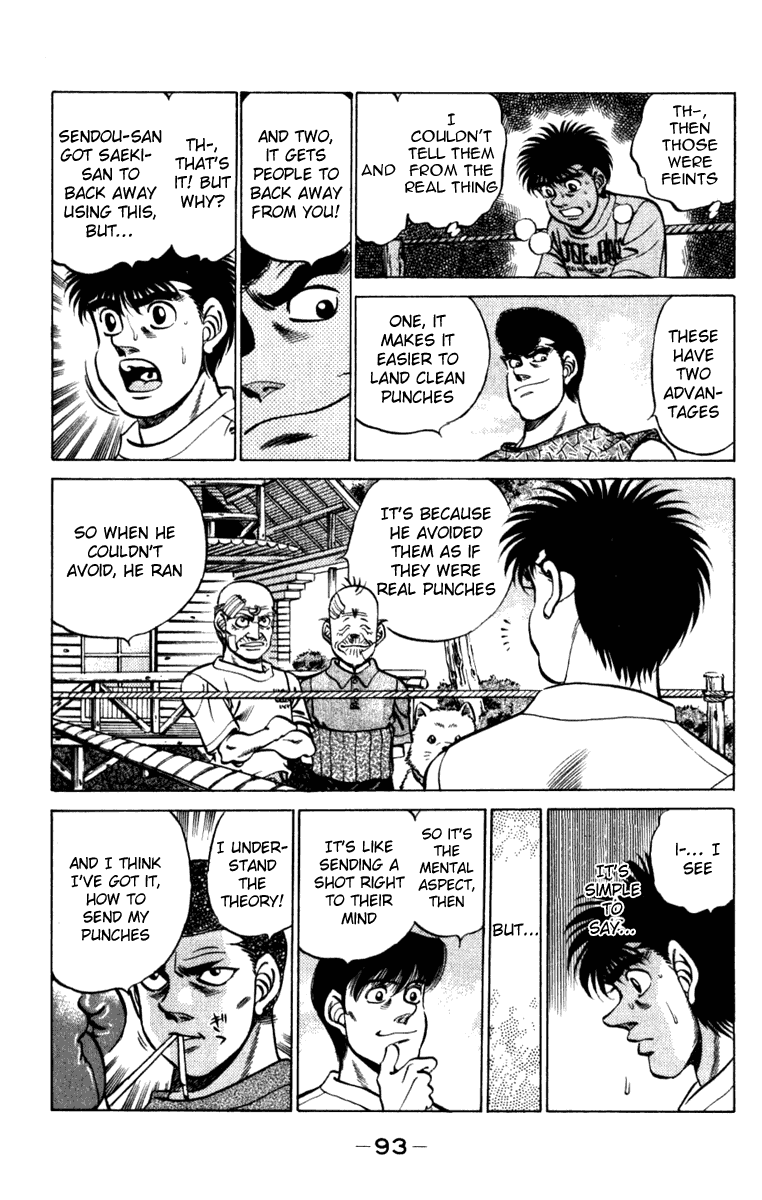 Hajime no Ippo Chapter 228.2 page 11 - Chapter 228 v2 : Masu Boxing