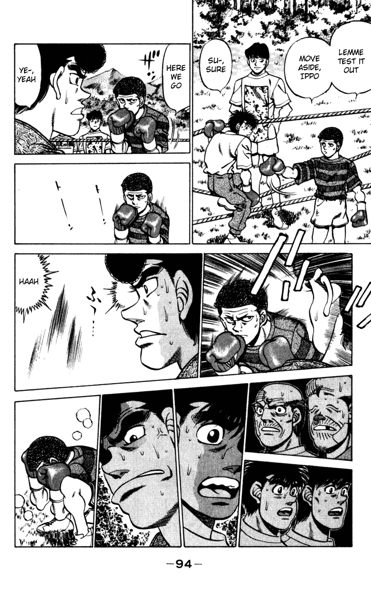 Hajime no Ippo Chapter 228.2 page 12 - Chapter 228 v2 : Masu Boxing