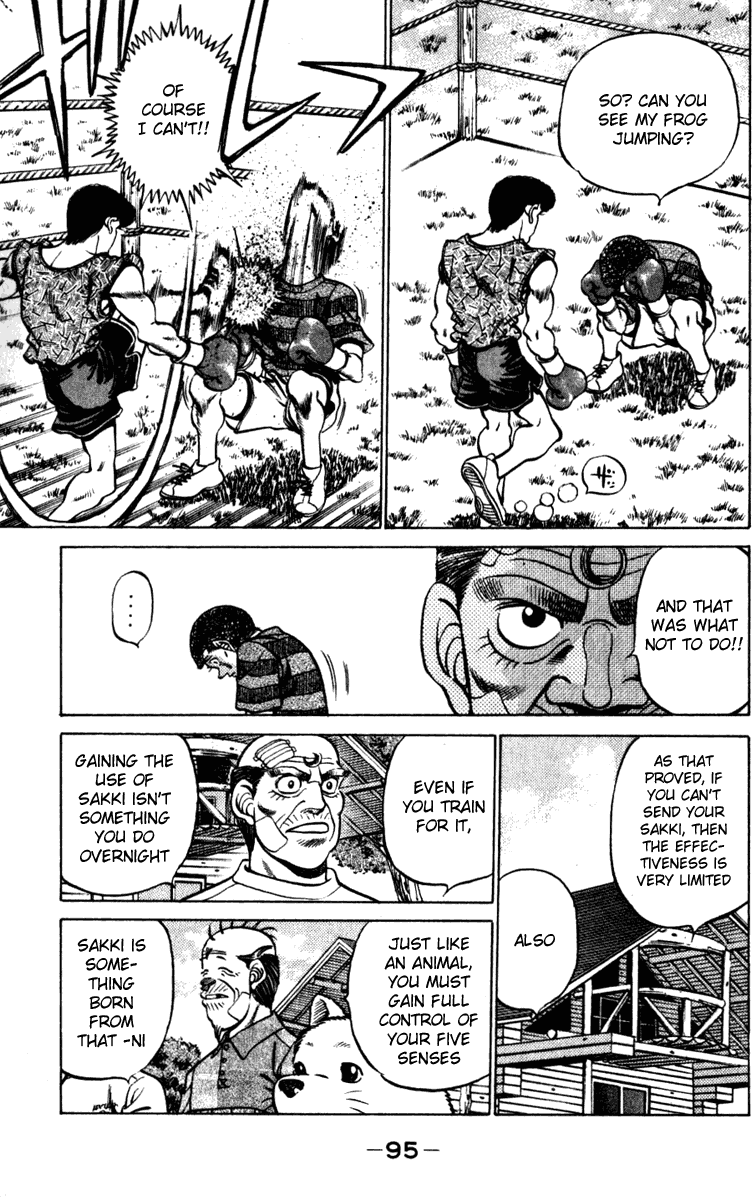 Hajime no Ippo Chapter 228.2 page 13 - Chapter 228 v2 : Masu Boxing