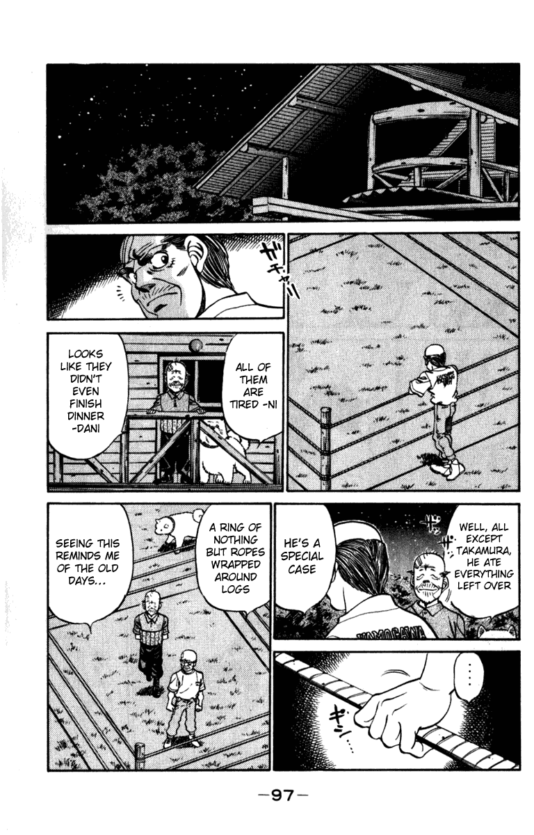 Hajime no Ippo Chapter 228.2 page 15 - Chapter 228 v2 : Masu Boxing