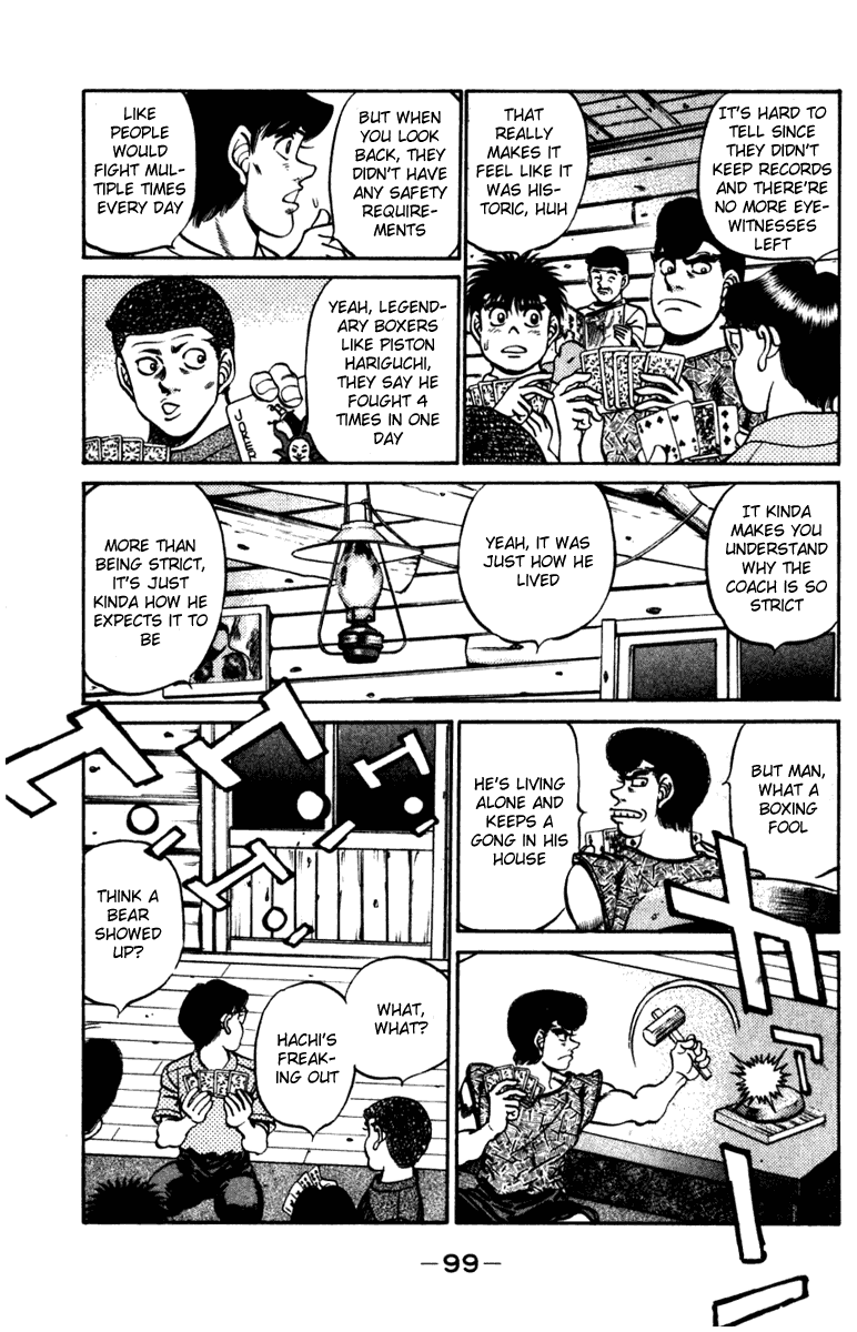 Hajime no Ippo Chapter 228.2 page 17 - Chapter 228 v2 : Masu Boxing
