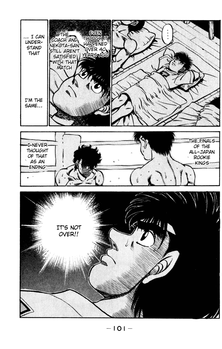 Hajime no Ippo Chapter 228.2 page 19 - Chapter 228 v2 : Masu Boxing