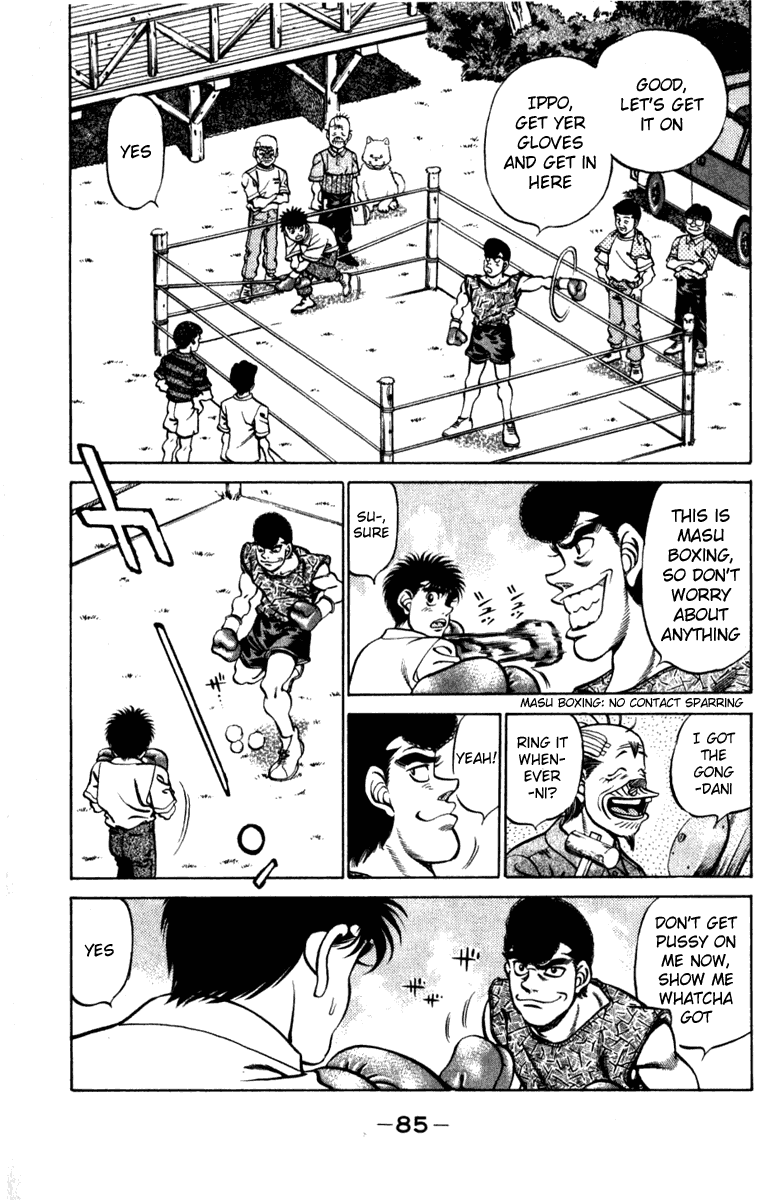 Hajime no Ippo Chapter 228.2 page 3 - Chapter 228 v2 : Masu Boxing