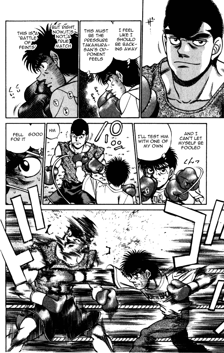 Hajime no Ippo Chapter 228.2 page 4 - Chapter 228 v2 : Masu Boxing
