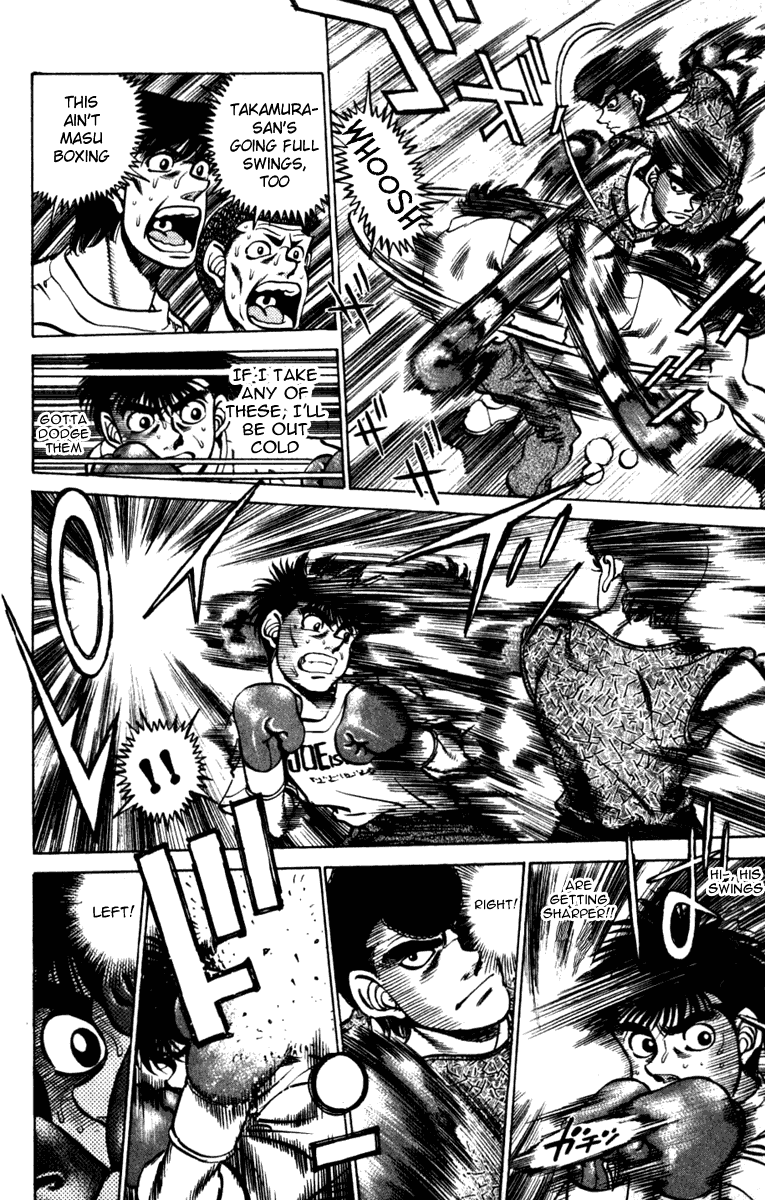 Hajime no Ippo Chapter 228.2 page 6 - Chapter 228 v2 : Masu Boxing