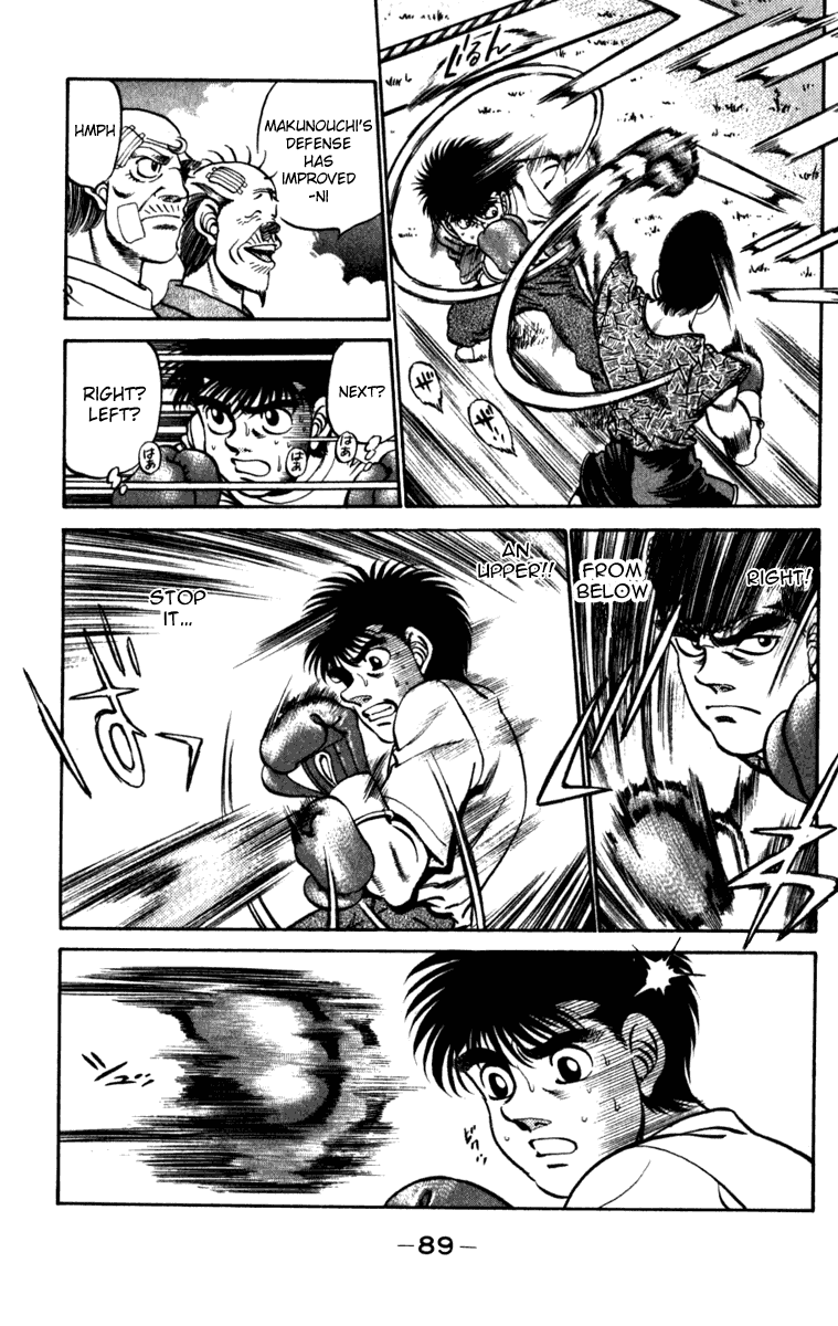 Hajime no Ippo Chapter 228.2 page 7 - Chapter 228 v2 : Masu Boxing
