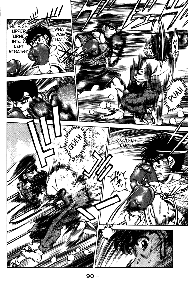 Hajime no Ippo Chapter 228.2 page 8 - Chapter 228 v2 : Masu Boxing
