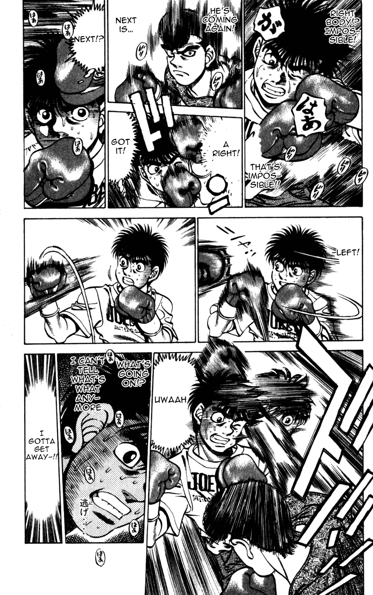 Hajime no Ippo Chapter 228.2 page 9 - Chapter 228 v2 : Masu Boxing