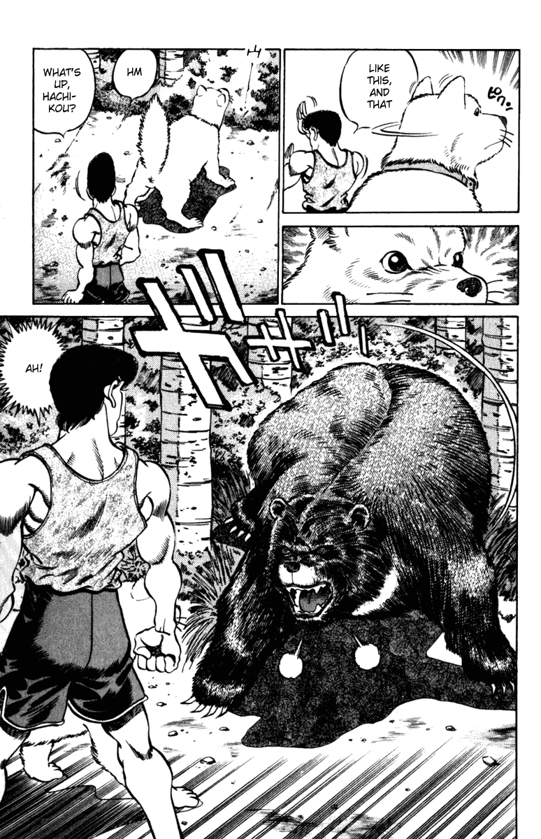 Hajime no Ippo Chapter 229.2 page 17 - Chapter 229 v2 : Nekota-san's Advice 2