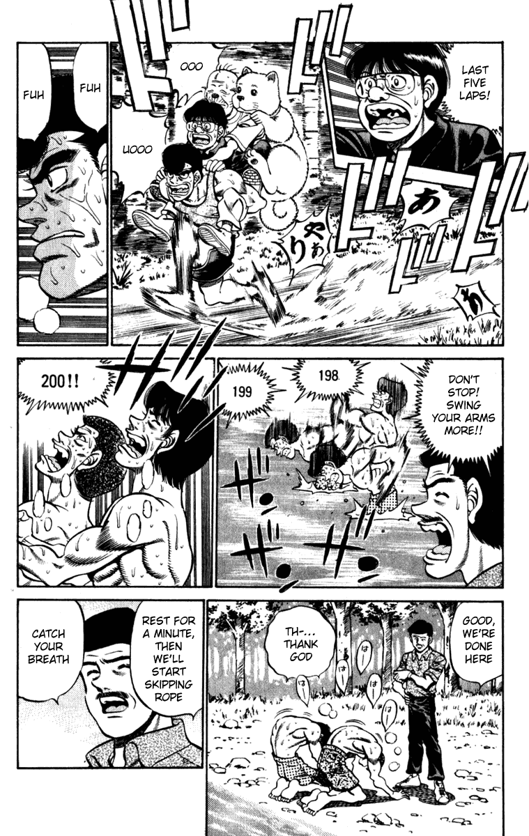 Hajime no Ippo Chapter 229.2 page 2 - Chapter 229 v2 : Nekota-san's Advice 2