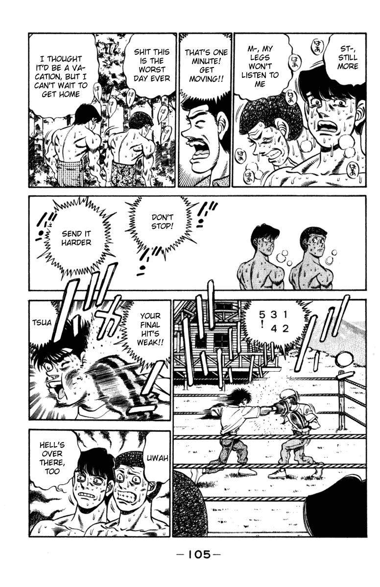 Hajime no Ippo Chapter 229.2 page 3 - Chapter 229 v2 : Nekota-san's Advice 2