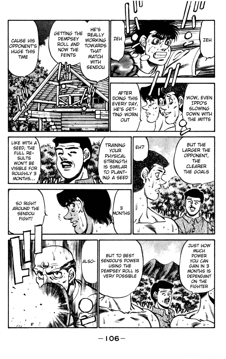 Hajime no Ippo Chapter 229.2 page 4 - Chapter 229 v2 : Nekota-san's Advice 2