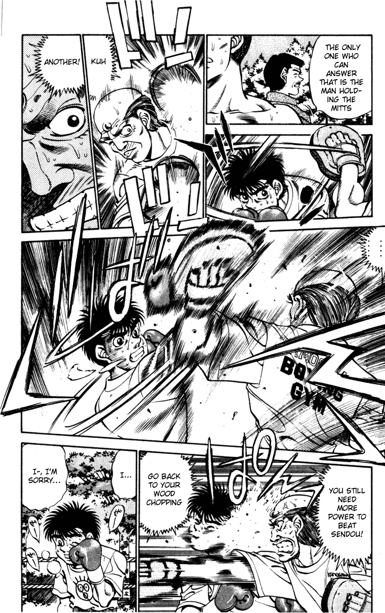 Hajime no Ippo Chapter 229.2 page 6 - Chapter 229 v2 : Nekota-san's Advice 2