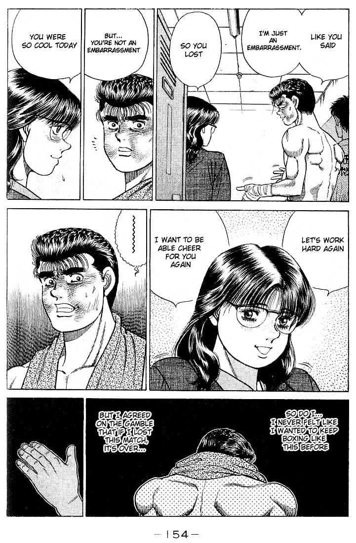 Hajime no Ippo Chapter 23 page 11 - Chapter 23 : The First Taste of Victory