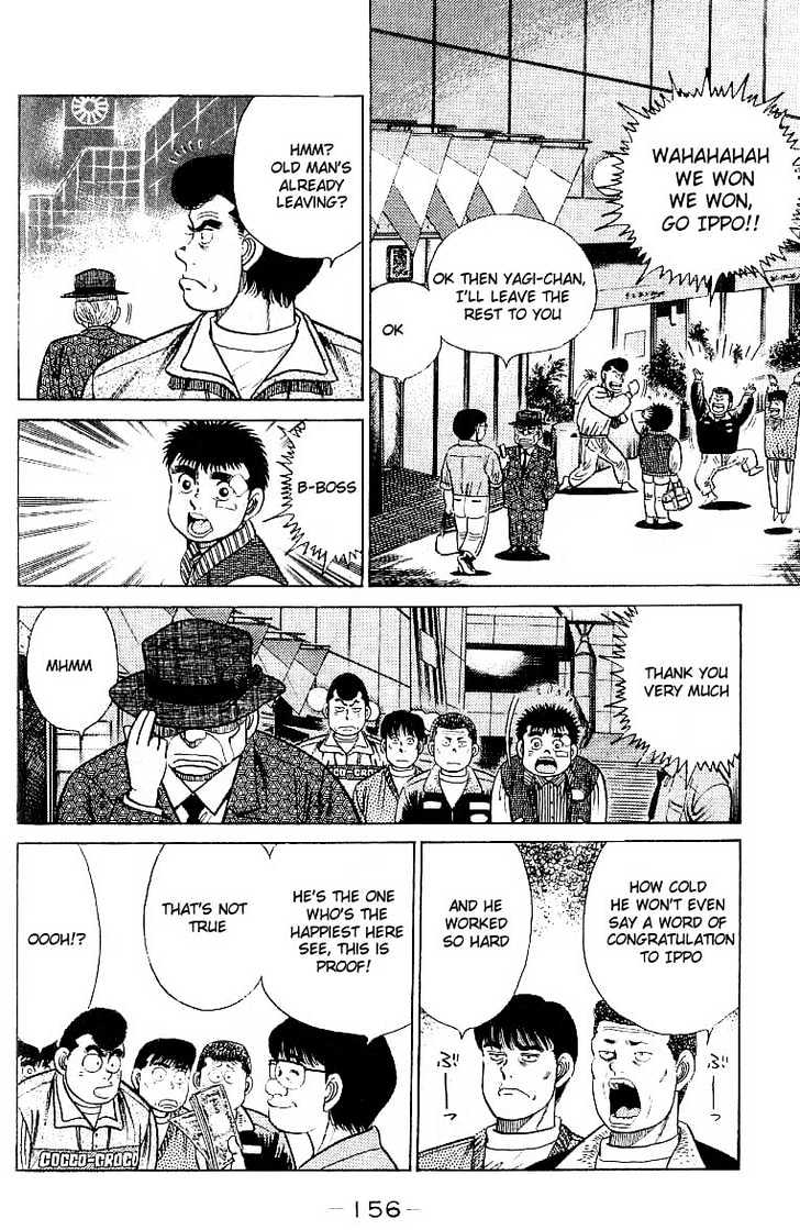 Hajime no Ippo Chapter 23 page 13 - Chapter 23 : The First Taste of Victory