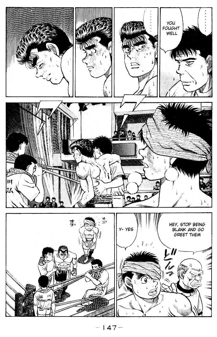 Hajime no Ippo Chapter 23 page 4 - Chapter 23 : The First Taste of Victory