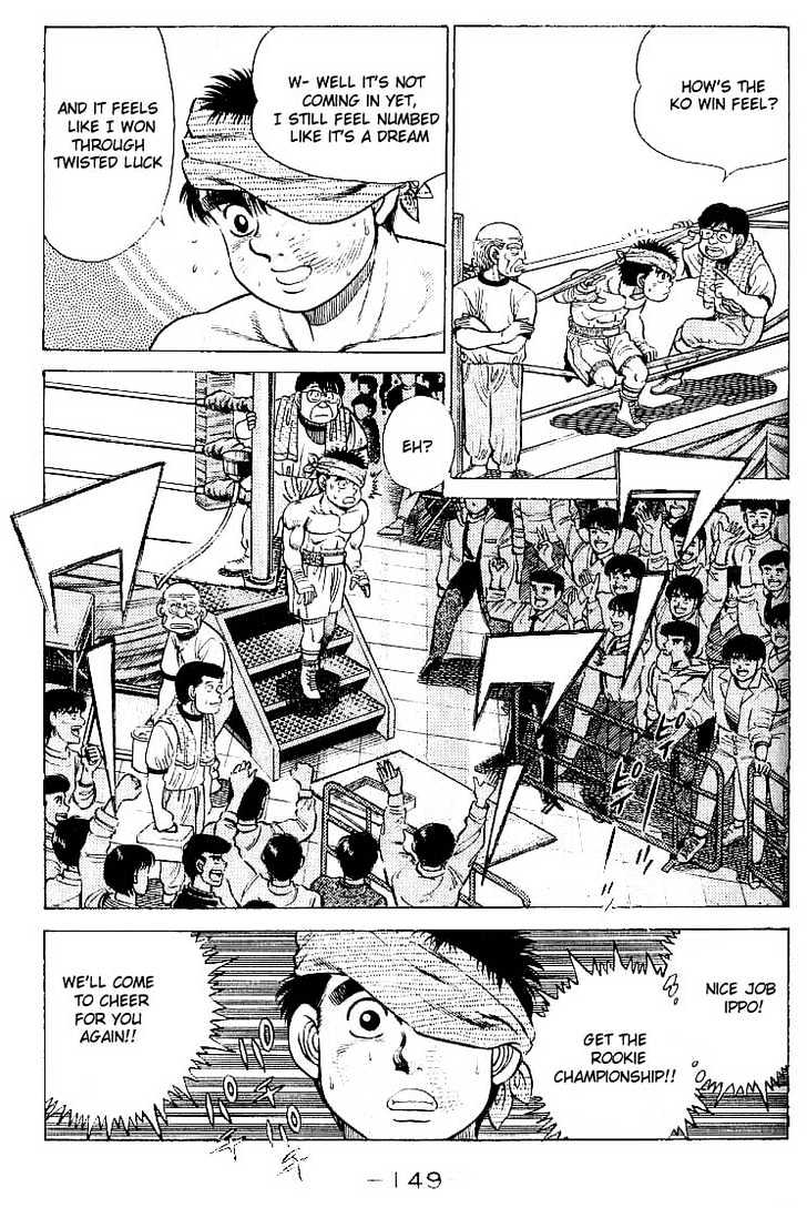 Hajime no Ippo Chapter 23 page 6 - Chapter 23 : The First Taste of Victory