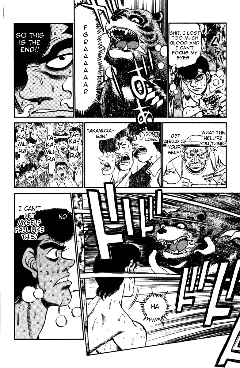 Hajime no Ippo Chapter 230.2 page 10 - Chapter 230 v2 : Japan's Greatest Beast