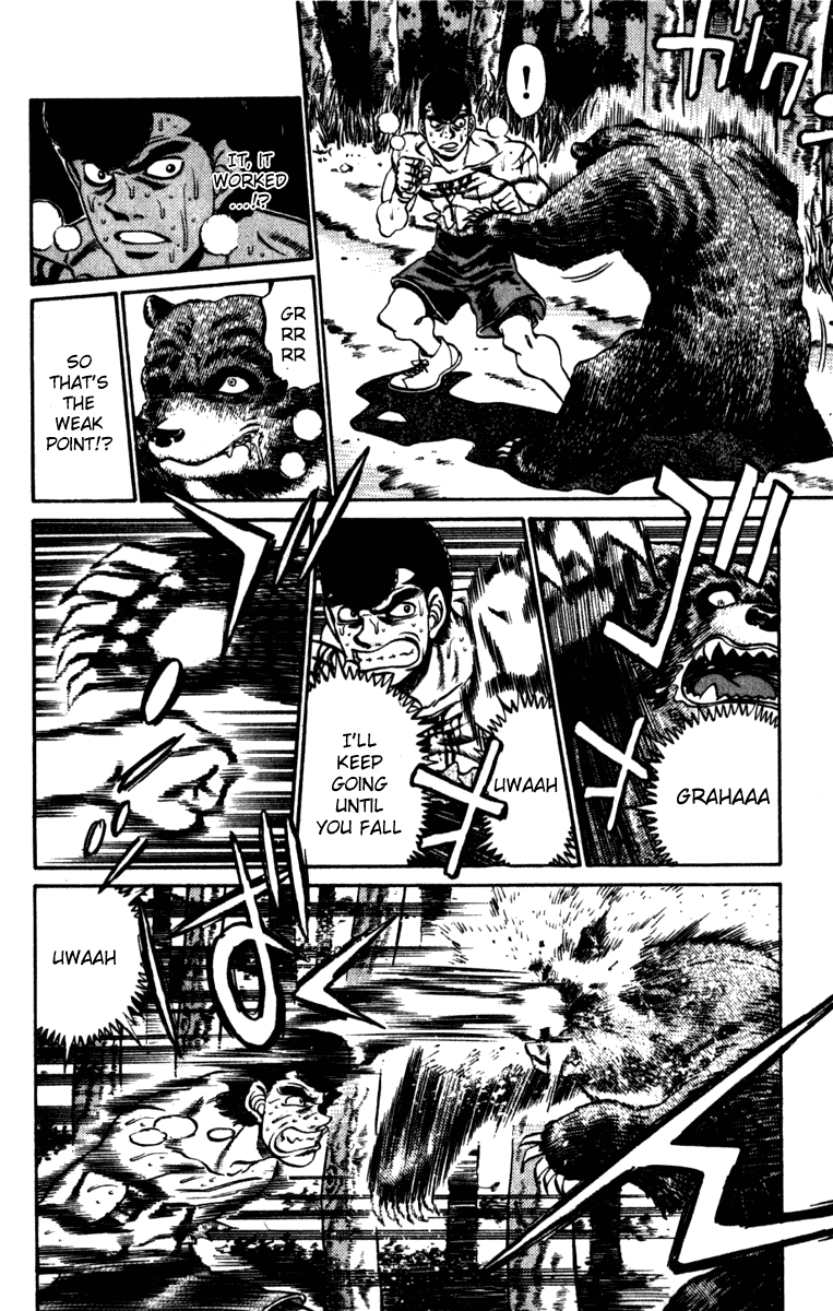 Hajime no Ippo Chapter 230.2 page 12 - Chapter 230 v2 : Japan's Greatest Beast