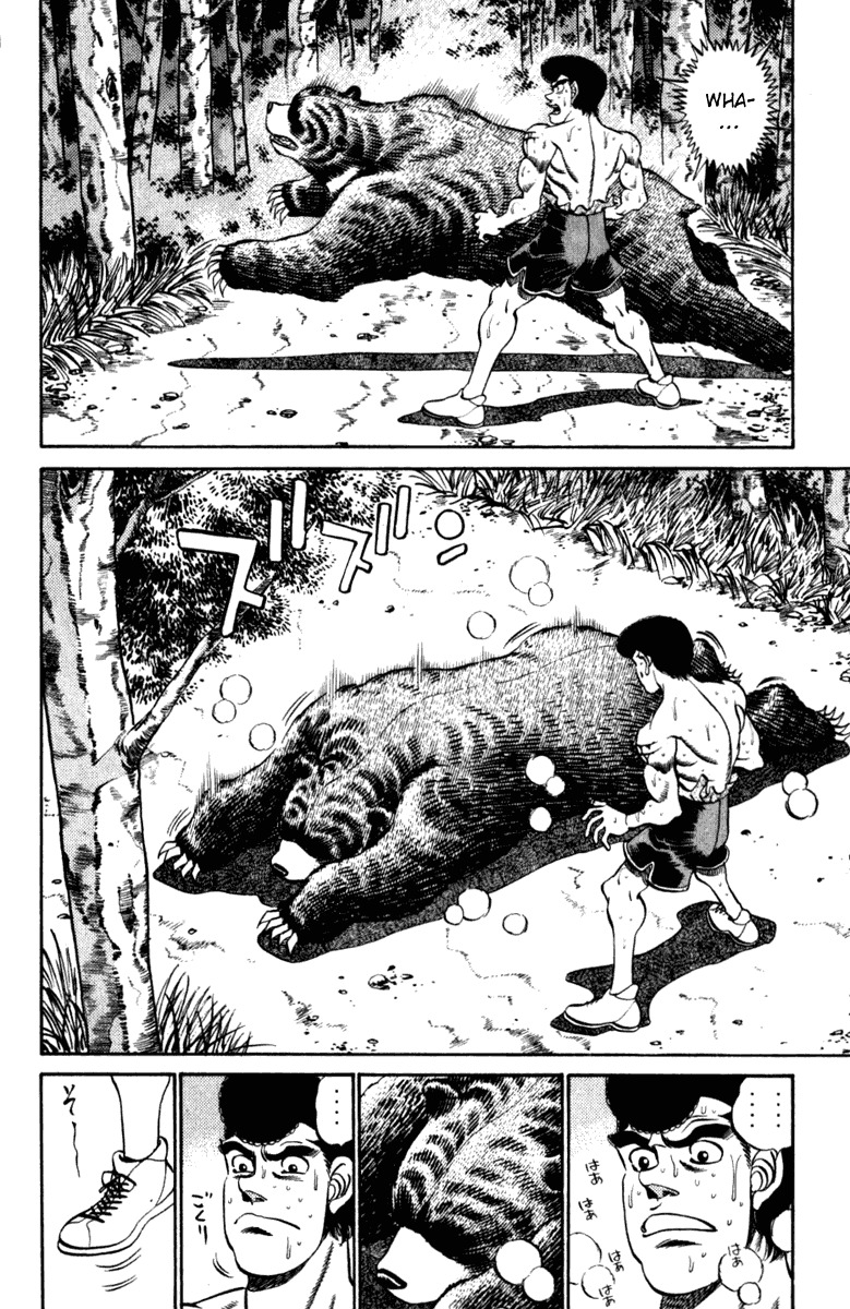 Hajime no Ippo Chapter 230.2 page 14 - Chapter 230 v2 : Japan's Greatest Beast