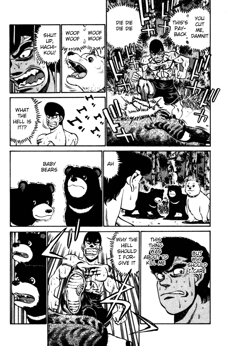 Hajime no Ippo Chapter 230.2 page 16 - Chapter 230 v2 : Japan's Greatest Beast