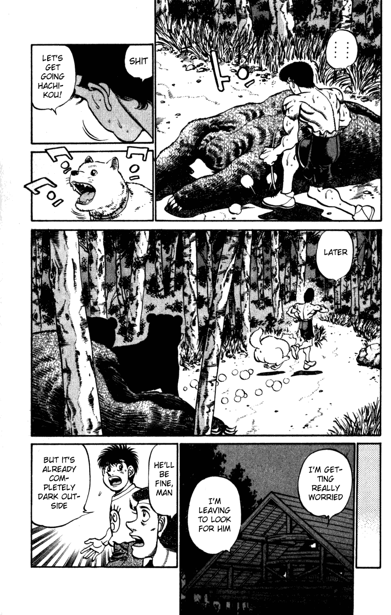 Hajime no Ippo Chapter 230.2 page 17 - Chapter 230 v2 : Japan's Greatest Beast