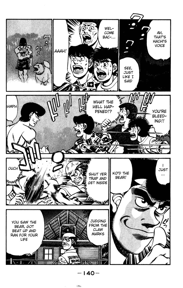 Hajime no Ippo Chapter 230.2 page 18 - Chapter 230 v2 : Japan's Greatest Beast