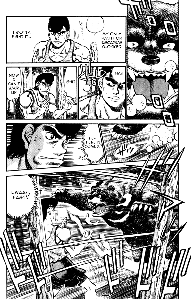 Hajime no Ippo Chapter 230.2 page 2 - Chapter 230 v2 : Japan's Greatest Beast