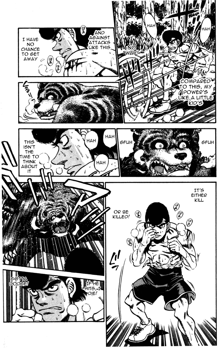 Hajime no Ippo Chapter 230.2 page 5 - Chapter 230 v2 : Japan's Greatest Beast