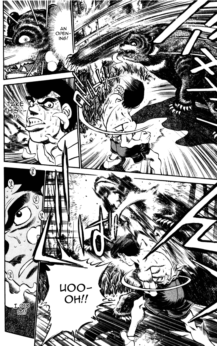 Hajime no Ippo Chapter 230.2 page 6 - Chapter 230 v2 : Japan's Greatest Beast